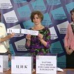 Жребият: Йоло Денев е номер 1 в бюлетината, Радев – 6, Герджиков – 15, Лозан Панов – 19