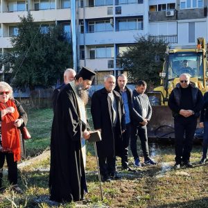 Започна изграждането на църквата в село Айдемир