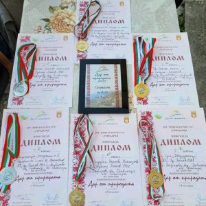 Медали и награди за самодейците от Зафирово от фестивал Самоско