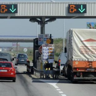 По-високи пътни такси в Гърция и Турция