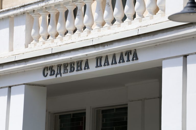 Съдът в Силистра призна за виновен мъж от село Златоклас, предизвикал ПТП и причинил смъртта на младеж